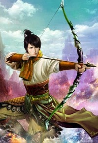 留緣