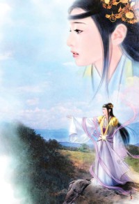 渣過的前任變老師